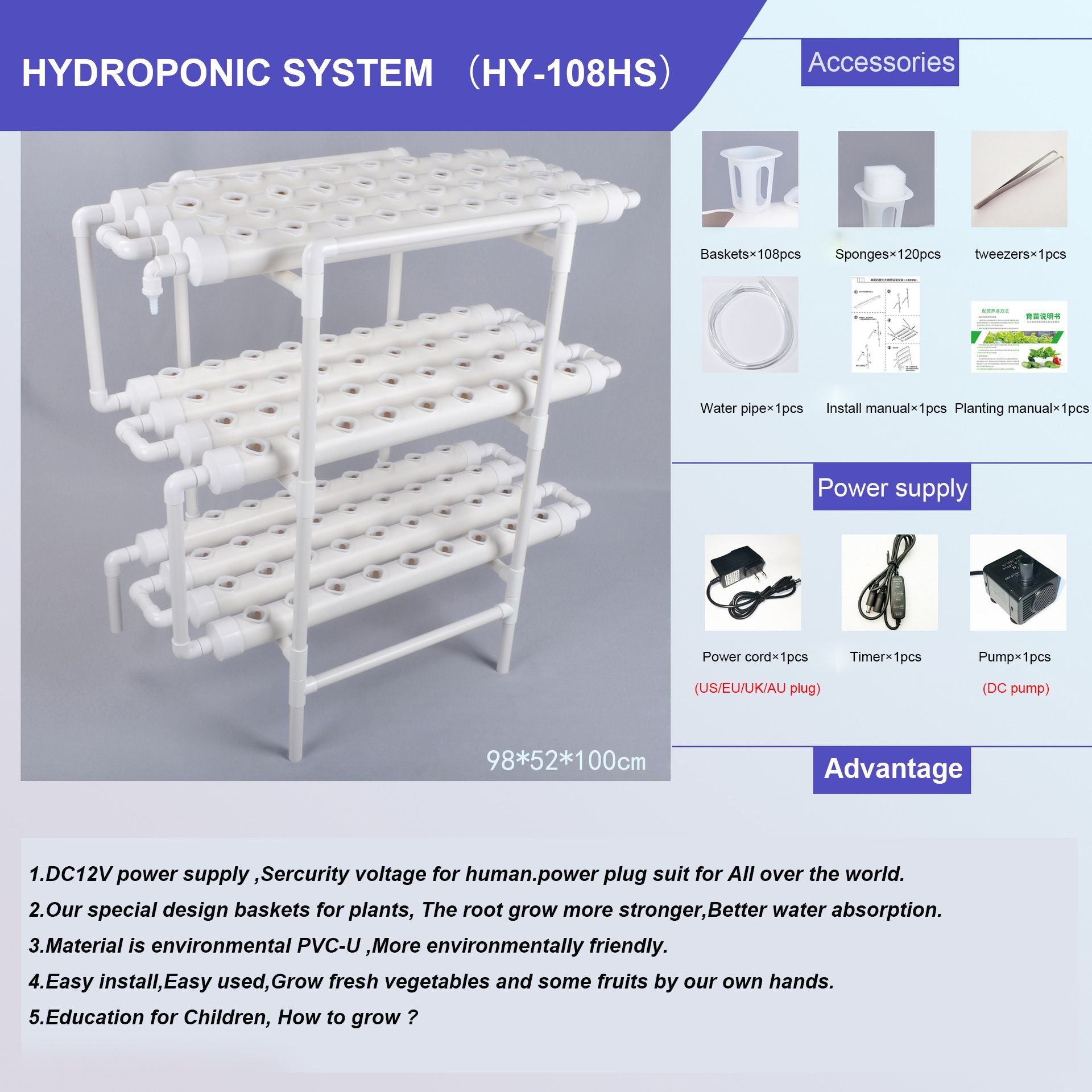 108-Plant Vertical Hydroponic Garden System | All-in-One Home Growing Kit